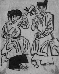Bói Kiều , Boi Kieu Tinh Yeu